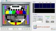 beautiful cloudy crying happy meta:embedded_meximutt_in_the_audio mexican_flag mexico meximutt satoko_houjou(namefag) sstv sunset transmission variant:meximutt // 1920x1080, 132.8s // 9.9MB