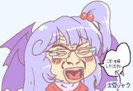 anime bat_wings closed_eyes clothes crying glasses gyate_gyate hair japanese_text lips open_mouth purple_hair series:gyatejaks text tongue touhou tranny_artstyle variant:rupturejak video_game // 400x275 // 9.8KB