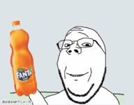 animated bottle byonbyon closed_mouth fanta glasses hand holding_bottle holding_object plastic_bottle poyopoyo smile soda soyjak stubble subvariant:wholesome_soyjak variant:gapejak // 400x313 // 431.5KB