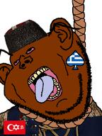 ack antenna brown_skin clothes dark_skin ear enver_pasha fez flag:greece hanging hat hindu hinduism jewish_star judaism meta:tagme noose open_mouth queen_of_spades rope star_and_crescent star_of_david stubble suicide tongue tongue_out turk turkiye turkroach tvrkaryan tvrkicwvrriorforyuo tvrkicwvrriorforyuo_(nameroach) uniform variant:impish_soyak_ears yellow_teeth // 598x800 // 182.6KB