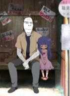 akasaka_mamoru anime child closed_eyes closed_mouth furude_rika girl glasses hairy happy higurashi japanese_text loli long_hair pedophile purple_hair sandals sleeping smile soyjak stubble subvariant:nucob sundress variant:cobson video_game white_eyes white_skin // 1000x1366 // 1.4MB