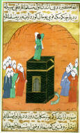 arabic_textic beard bilal_ibn_rabah biting_lip black_skin glasses islam kaaba open_mouth painting queen_of_spades slut_for_bbc subvariant:hornyson turban variant:cobson yellow_sclera // 1125x1874 // 715.7KB