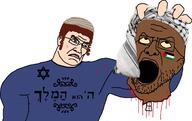 arab blood brown_skin clothes flag:palestine glasses hat hilltop_youth holding_object holding_severed_head israel israeli jewish_star jews judaism kike kikecoal kippah meta:leaky muscular_guy muscular_male open_mouth palestine palestine_flag palestinian settler soyjak star_of_david subvariant:kratos_chudjak tmd variant:chudjak yellow_eyes // 1713x1080 // 457.9KB
