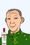 1864 adygea alcohol arrow bottle closed_mouth clothes ear flag flag:adygea hair neutral russia smirnoff soyjak star_(symbol) text track_suit transparent transparent_background variant:kuzjak vodka white_skin // 810x1192 // 139.3KB