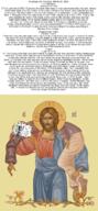 CHRISTIAN_GEMERALD aryan bible christ christian_identity christianity chud front_facing_chud gem gospel icon jeremiah_(bible) luke_(bible) march_20 orthodox orthodoxy psalm_(bible) reading religion variant:chudjak won // 735x1591 // 1.1MB