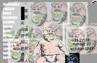 baby babybot babyjak caca cacaborea circle ms_paint mspaint random randomly schizophrenia variant:baby weird // 631x412 // 391.9KB