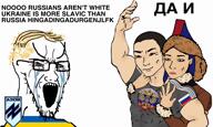 asian azov_battalion buff crying cyrillic_text flag:russia flag:ukraine hair mongolia music open_mouth red_eyes russia soyjak stubble text ukraine variant:soyak wojak yellow_hair // 848x512, 29.7s // 3.8MB