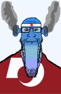 angry bald bloodshot_eyes blue blue_skin calm closed_mouth ear flag flag:japan flag:kumamoto fume glasses japan kumamoto ogre_ears seethe smoke soyjak stretched_chin stubble template todofuken transparent_background variant:markiplier_soyjak // 823x1250 // 59.8KB