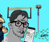 5g 666 angry antenna barcode blue_background closed_mouth clothes coronavirus_pandemic cyrillic_text ear glasses gray_skin hair jews lockdown meta:tagme nas:merchant npc phone qr_code quarantine red_eyes science science_lover soyjak stubble syringe text tshirt vaccine variant:unknown zog // 797x689 // 421.1KB