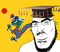 a10_eyes beard blue_eyes cap china clothes dragon dynasty flag flag:qing_dynasty hat moustache mustache qin qin_shi_huang robe smile smirk smug subvariant:teutonson trend:aryan variant:cobson // 1280x1114 // 811.3KB