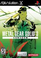 big_boss iron metal_gear naked_snake playstation playstation_2 playstation_thrembo snake // 640x904 // 712.7KB