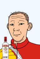 1864 alcohol bottle closed_mouth clothes ear flag flag:voronezh_oblast hair neutral oblast russia smirnoff soyjak text track_suit transparent transparent_background variant:kuzjak vodka voronezh_oblast white_skin // 810x1192 // 157.9KB