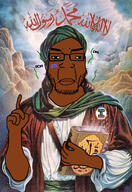 arabic_text arm book clothes discord flag flag:minor_attracted_person fnf_pedo hair hand holding_book holding_object map_(pedophile) pedophile soyjak stubble subvariant:chudplier text variant:chudjak variant:markiplier_soyjak yellow_sclera // 1125x1632 // 467.4KB