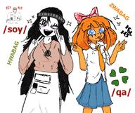 soy 4chan BRIMMIEST_COMMENTS_SECTION☣️☣️☣️_DO_NOT_ENTER☣️☣️☣️ beanie blue_eyes coomer_artstyle doctor dr_soyberg drawing dutch_east_india_company female he_will_always_be_a_gem mymy ongezellig qa_(4chan) soy soyjak_party soylent soylent_bottle tongue_out variant:a24_slowburn_soyjak variant:soytan zwabag // 680x571 // 277.3KB