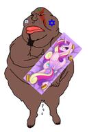 Warrior-Z(user) body_pillow meximutt my_little_pony // 441x649 // 134.7KB