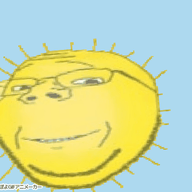 animated glasses japanese_text poyopoyo poyunpoyun smile soyjak stubble subvariant:wholesome_soyjak sun text variant:gapejak // 400x350 // 1.4MB