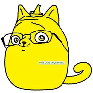 animal cat cat_ear closed_mouth condiment ear mustard_(user) nose snout subvariant:gapecat subvariant:gapedog subvariant:wholesome_soyjak tail transparent_background variant:gapejak whiskers yellow_skin // 800x800 // 221.2KB