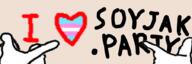 hand heart i_love i_trans_heart meta:banner pointing soyjak_party trans_flag variant:shirtjak // 900x300 // 112.8KB