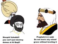 2soyjaks beard bloodshot_eyes clothes crying distorted glasses hat islam keffiyeh medina necklace nordic_chad scared soyjak stubble subvariant:soyak_(concerned) sunni text turban variant:soyak // 800x600 // 250.0KB