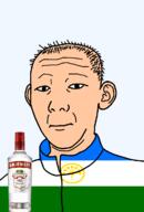 1864 alcohol bashkortostan bottle closed_mouth clothes ear flag flag:bashkortostan hair neutral russia smirnoff soyjak text track_suit transparent transparent_background variant:kuzjak vodka white_skin // 810x1192 // 126.8KB