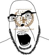 angry ashab_al_kahf full_head glasses iraq militia open_mouth soyjak stubble variant:cobson // 3100x3464 // 784.9KB