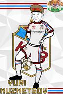 2023 arm bloodshot_eyes board_clash closed_mouth clothes doll_(user) ear froot full_body glasses grey_skin hat its_just_getting_started kolyma kuz logo multiple_soyjaks open_mouth orange_skin penis pink_skin smile soccer soot soyjak_party stubble text thumbs_up variant:feraljak variant:gapejak variant:impish_soyak_ears variant:kuzjak variant:soyak // 1200x1800 // 383.2KB