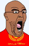 arabic_text bald egypt flag flag:port_said glasses governorate hair merge open_mouth port_said soyjak stubble text tongue variant:imhotep // 529x832 // 30.5KB