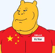 china flag:china pronouns subvariant:chinkaryan winnie_the_pooh xi_jinping yellow_skin // 888x849 // 74.4KB