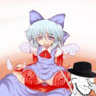 BRIMMIEST_COMMENTS_SECTION☣️☣️☣️_DO_NOT_ENTER☣️☣️☣️ amputee anime arm blood blood_drip blood_on_face blood_splatter blood_spray blue_eyes blue_hair bowtie cirno closed_mouth crying delete_this dismemberment dress edgy fedora female glasses glowing_glasses gore guro hair hand imminent_death katana nsfw pool_of_blood quadruple_amputee severed_arm severed_leg severed_limb smile smug soyjak stubble subvariant:soyak_(smug) touhou variant:soyak video_game white_skin // 1400x1400 // 1.6MB