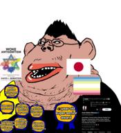 gaming grummz woke // 888x976 // 262.7KB