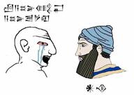 crying mesopotamia meta:nas nordic_chad not_a_FUCKING_SOYJAK sumer sumerian text variant:soyak // 702x496 // 23.1KB