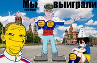 award hohol kuz russia russo_ukrainian_war suicide_boy ukraine variant:chudjak variant:kuzjak white_skin // 1024x673 // 994.0KB