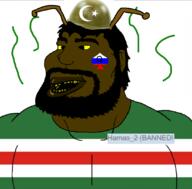 Hamas_2(namefag) chechnya cockroach flag:chechnya flag:russia helmet islam mudslime mutt queen_of_spades roach russia spade ssh ssh-40 subvariant:impish_amerimutt subvariant:mexiaryan turkroach ugly variant:meximutt // 1096x1080 // 301.5KB