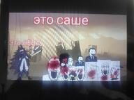 blood duck fpe_chink_pedo_nigger fundamental_paper_education miss_circle open_mouth soyjak stubble teeth variant:markiplier_soyjak variant:shirtjak // 4640x3472 // 1.1MB