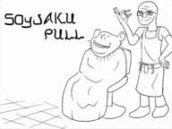 2soyjaks animated ear glasses looking_at_you rhythm_heaven scissors stubble variant:impish_soyak_ears variant:soyak video video_game // 1440x1080, 90s // 7.4MB