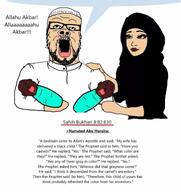 arab arm baby black_skin cuck female glasses hadith hand hijab holding_object islam muhammad open_mouth pacifier soyjak speech_bubble speech_bubble_empty stepfather stubble sunnah text tyrone variant:a24_slowburn_soyjak white_skin // 1080x1148 // 705.8KB