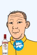 1864 bottle closed_mouth clothes ear flag flag:kalmykia hair kalmykia neutral russia smirnoff soyjak text track_suit transparent transparent_background variant:kuzjak vodka white_skin // 810x1192 // 138.9KB