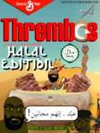 5soyjaks ak-47 animal arabic_text arm beard bestiality bowl brown_skin cereal clothes desert donner_meat drawn_background drone dynamite ear excited food glasses goat golden_tooth gun halal hand hands_up hat holding_object horn islam leg meat milk naked open_mouth peer_review quran redraw sex smile speech_bubble stubble subvariant:tetojak subvariant:wholesome_soyjak taqiyah text thrembos tnt turban udder variant:feraljak variant:gapejak variant:goatjak variant:nojak variant:soyak yellow_sclera // 601x800 // 397.5KB