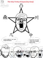 angry anime bloodshot_eyes comic concerned crying frown glasses mustache open_mouth soyjak stubble text thick_eyebrows trinity variant:a24_slowburn_soyjak variant:cryboy_soyjak variant:gapejak variant:soyak // 1200x1600 // 423.9KB