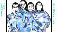 album_cover gem gemeraldiest_comments_section💎💎💎enter_as_you_please💎💎💎 mana music sad subvariant:sterojak variant:chudjak variant:gapejak variant:markiplier_soyjak // 1280x720 // 914.0KB