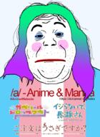 4chan a_(4chan) anime blush closed_mouth colorful_hair flag gabriel_dropout gochiusa gradient green_hair hair ijiranaide_nagatoro_san janny japanese_text makeup nagatoro_hayase purple_hair soyjak stubble text tranny variant:alicia // 648x891 // 48.3KB