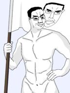 art chud flag holding_flag nazism soyjak // 3072x4096 // 791.5KB