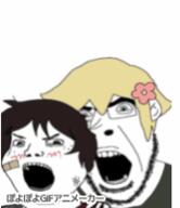animated anime basil_(omori) blue_eyes blush bocchi_the_rock brown_eyes brown_hair crying flag glasses mexico omori open_mouth poyopoyo sex stubble subvariant:shoyta variant:cobson variant:gapejak yellow_hair // 173x200 // 225.7KB
