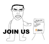 angry closed_mouth dvach ear full_body glasses hair soyjak subvariant:chudjak_front text variant:chudjak // 1188x1080 // 290.7KB