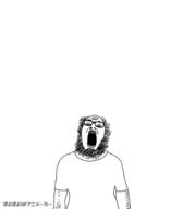 animated arm beard glasses looking_down mustache nipple open_mouth poyopoyo soyjak variant:ignatius zoomzoom // 351x400 // 552.7KB