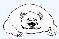 beard crawling ear fat grab obese open_mouth template transparent_background variant:guestjak // 867x574 // 17.8KB