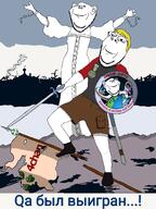 nate russia soyteen text traced variant:gapejak variant:impish_soyak_ears // 1536x2048 // 672.7KB