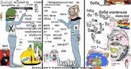 4chan anime baby bbc caca clitty coinslot colorful cyrillic_text flag flag:transgender_pride_flag frog gyate_gyate hair large_ear laughing marge marge_moment marge_simpson margerald meme meta:low_resolution military_uniform nas niggerbabble nonsense nordic_chad normal pacifier patrick_crusius pepe queen_of_spades skuf soyjak_holding_phone spade tranny trumpet vantablack variant:bernd variant:gapejak variant:soytan yotsoyba zoomer // 771x408 // 21.2KB