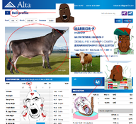 'p ack artist:conservativewaluigi batman beard black_bvll black_skin bloodshot_eyes bnwo boyfriend_(friday_night_funkin') brown_skin bull bwc communism cow crying discord esl flag:map flag:transgender_pride_flag fnf fnf_pedo friday_night_funkin' glasses hand hanging kratos love_is_love map_(pedophile) meta:namefags multiple_soyjaks namefag_drama namefags nas:nigger_cow nigger nigger_cow open_mouth pdf pedophile purple_hair queen_of_spades red_eyes rope rule34 spade subvariant:chudplier subvariant:mexiaryan subvariant:spadeson suicide tattoo tear tongue tranny transgender_flag variant:bernd variant:chudjak variant:cobson variant:markiplier_soyjak variant:meximutt variant:troonjak warrior-'p_lost warrior-p warrior-z_(user) yellow_eyes yellow_teeth // 1019x931 // 667.0KB