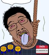 ack award bloodshot_eyes brown_skin clothes death ear eyebrows hair hello_my_name_is_(sticker) looking_at_you noose rope rotten_teeth speech_bubble stink_lines stinky stubble subvariant:bernjabis suicide tounge variant:bernd xxx_yakubsgraftingdescendant_xxx // 889x1001 // 64.2KB